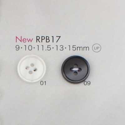 RPB17 일본산 재생 PET 수지 단추 4구멍 테두리 있음