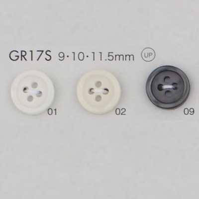GR17S GRS 인증 재생 PET 수지 25% 혼합 단추 테두리 있음 4구멍