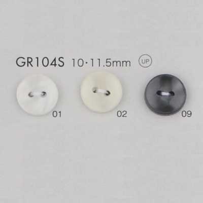 GR104S GRS 인증 재생 PET 수지 25% 혼합 단추 테두리 있음 2구멍