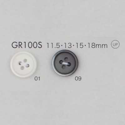 GR100S GRS 인증 재생 PET 수지 25% 혼합 단추 테두리 있음 4구멍