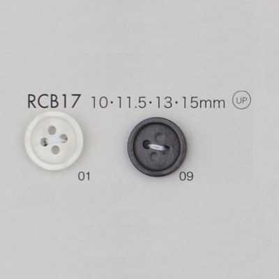 RCB17 폴리에스테르 수지 테두리 있음 4구멍 단추