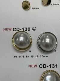 CD-130 금속단추(진주조합단추) 다이야 버튼(DAIYA BUTTON) 서브 사진