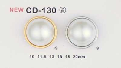 CD-130 메탈 버튼(펄 콤비네이션 단추)