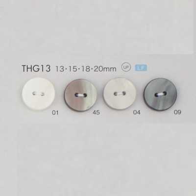 THG13 폴리에스테르 수지제 2구멍 단추