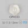 OPH333 2구멍 꽃형 플라스틱 단추