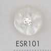 ESR101 폴리에스테르 수지제 단추