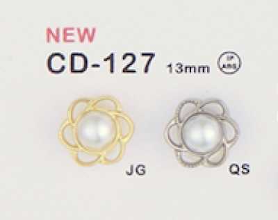CD-127 콤비네이션 단추