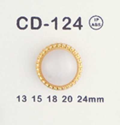 CD-124 복합 단추