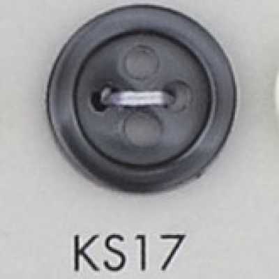 KS17 폴리에스테르 수지제 테두리 있는 4구멍 단추
