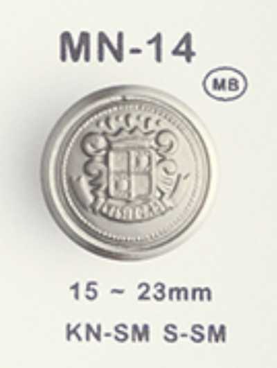 MN-14 메탈 버튼 (메탈 단추)