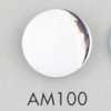 AM100 아크릴/폴리에스테르 수지제 단추