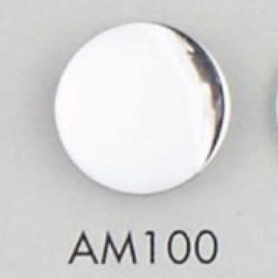 AM100 아크릴/폴리에스테르 수지제 단추