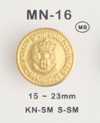 MN-16 메탈 버튼 (메탈 단추)