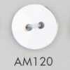 AM120 아크릴/폴리에스테르 수지제 2구 단추
