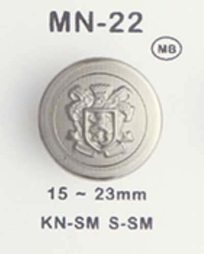 MN-22 메탈 버튼 (메탈 단추)