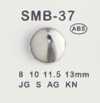 SMB-37 ABS 소형 단추