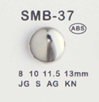 SMB-37 ABS 소형 단추