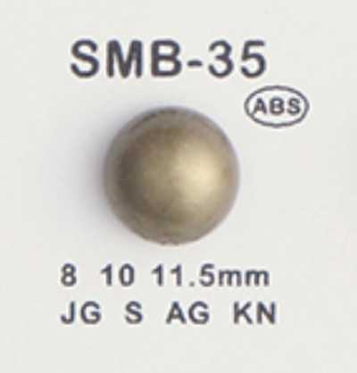 SMB-35 ABS 스몰 단추
