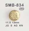SMB-834 ABS 스몰 단추