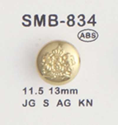 SMB-834 ABS 스몰 단추
