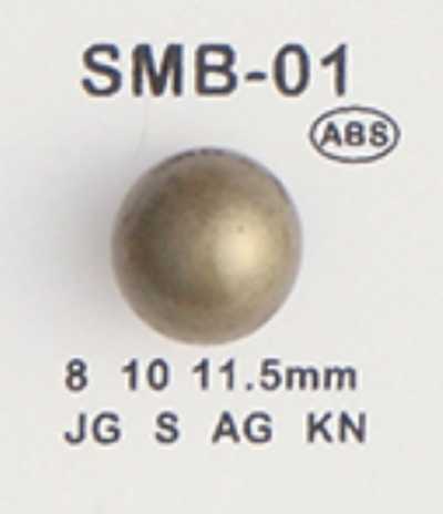 SMB-01 ABS 스몰 단추