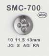 SMC-700 ABS 소형 네 구멍 단추