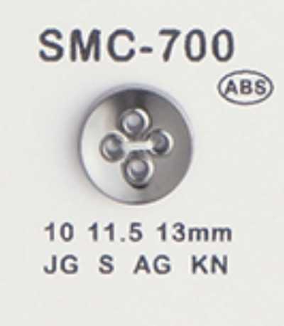 SMC-700 ABS 소형 네 구멍 단추