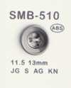 SMB-510 ABS 스몰 4구멍 단추