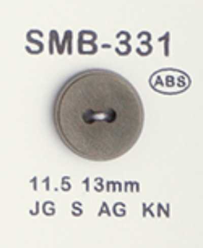 SMB-331 ABS 작은 단추 2구멍
