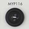 MYP116 폴리에스테르 수지제 4구멍 단추