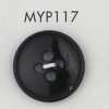 MYP117 폴리에스테르 수지제 가장자리 있음 4구멍 단추