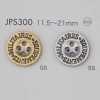 JPS300 ABS 수지제 4구멍 도금 단추