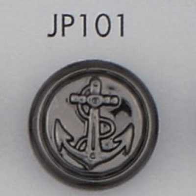 JP101 ABS수지제 도금 단추