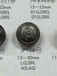 JP108 ABS 수지 도금 버튼 서브 사진