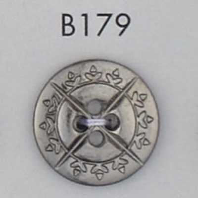 B179 ABS수지제 도금 단추