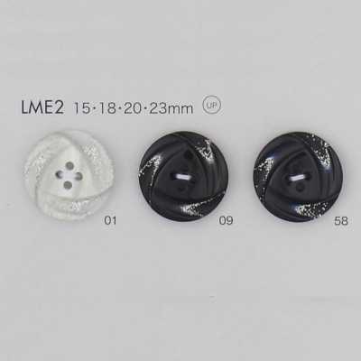 LME2 폴리에스테르 수지제 4구멍 단추