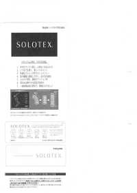 52357 SOLOTEX(R) 트윌 4WAY 스트레치 WR(C0)[원단] SUNWELL 서브 사진