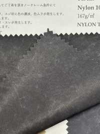 MA-1W 군용 나일론 트윌[원단] KOYAMA 서브 사진