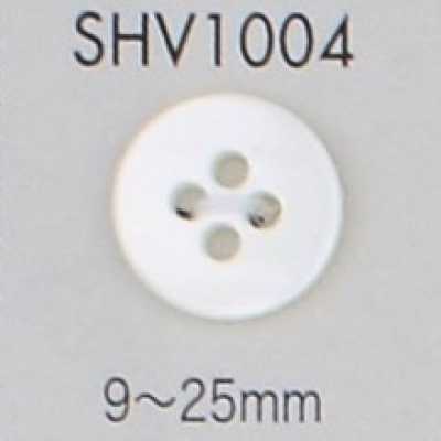 SHV1004 4구멍 쉘버튼