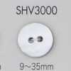 SHV3000 2구멍 쉘버튼