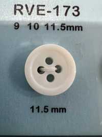 RVE173 4홀 테두리 쉘 버튼[단추] DAIYA BUTTON 서브 사진