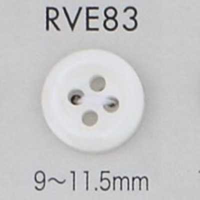 RVE83 4구멍 테두리 있음 쉘버튼