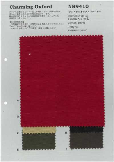NB9410 10/1×8//1 옥스포드 워셔 가공