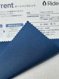 1714 해류[원단] 모리토(MORITO) 서브 사진