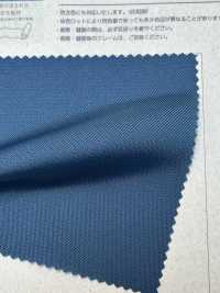 1714 해류[원단] 모리토(MORITO) 서브 사진