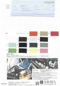 SBKT-1 AZUMADAKI 80/ 잔디[원단] SHIBAYA 서브 사진