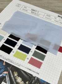 SBKT-1 AZUMADAKI 80/ 잔디[원단] SHIBAYA 서브 사진