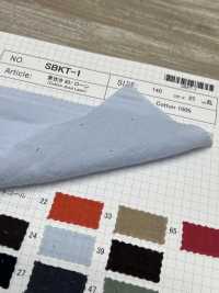 SBKT-1 AZUMADAKI 80/ 잔디[원단] SHIBAYA 서브 사진