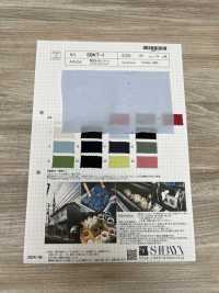 SBKT-1 AZUMADAKI 80/ 잔디[원단] SHIBAYA 서브 사진