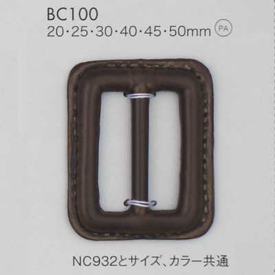 BC100 나일론 수지제 버클
